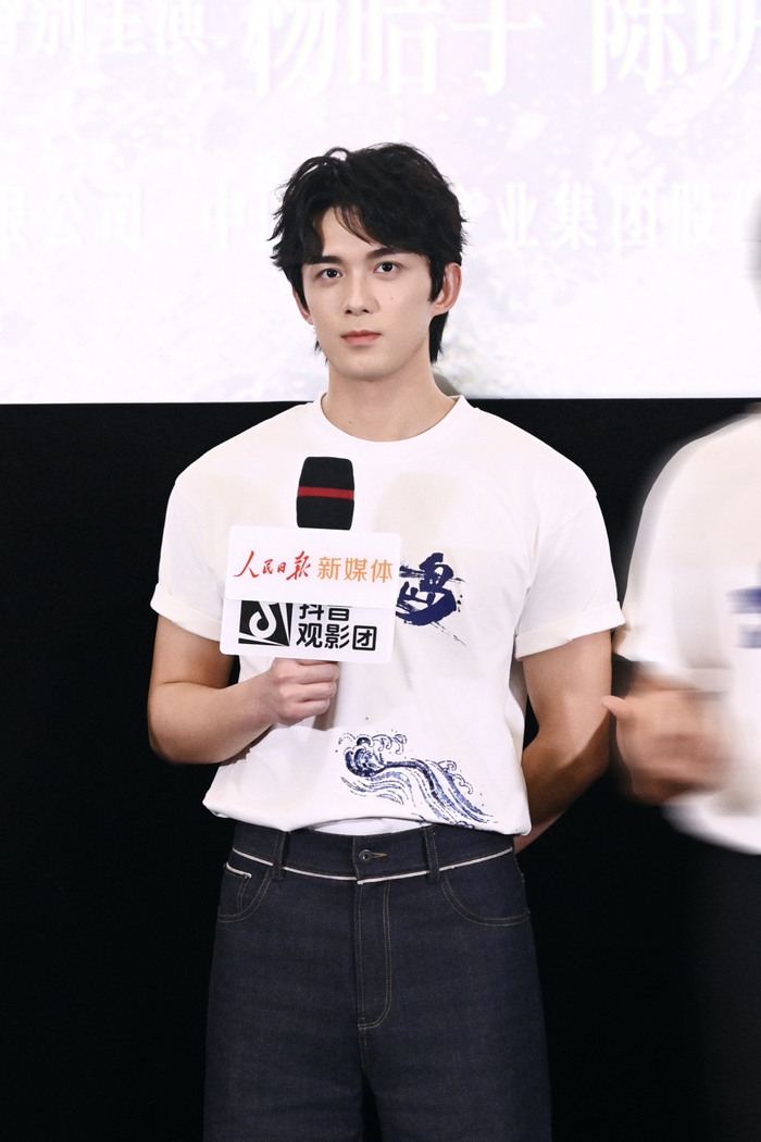 吴磊