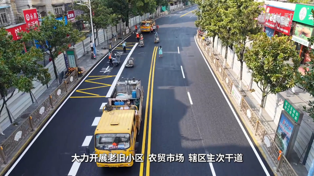 来源：新华社
