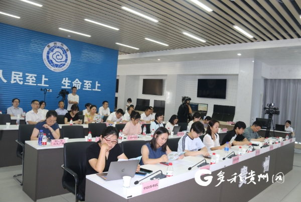 新闻发布会现场