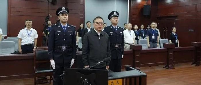 受贿2.16亿余元！秦如培被判死缓