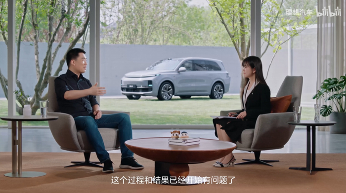 今年5月，理想发布《理想AI Talk第二季》视频节目