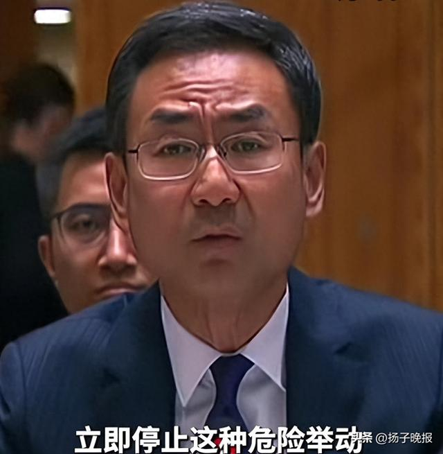 视频截图