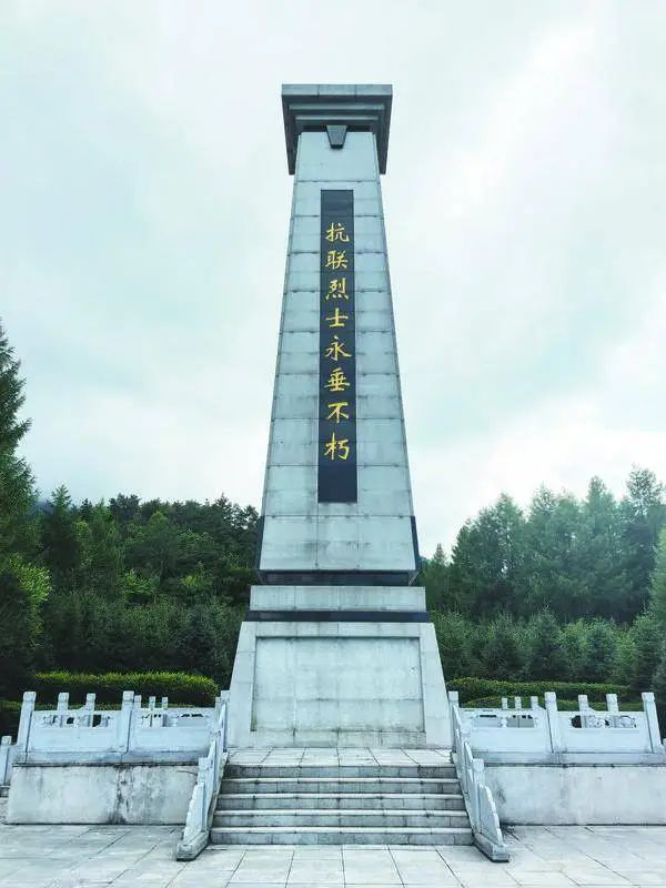 桓仁抗联烈士陵园。   