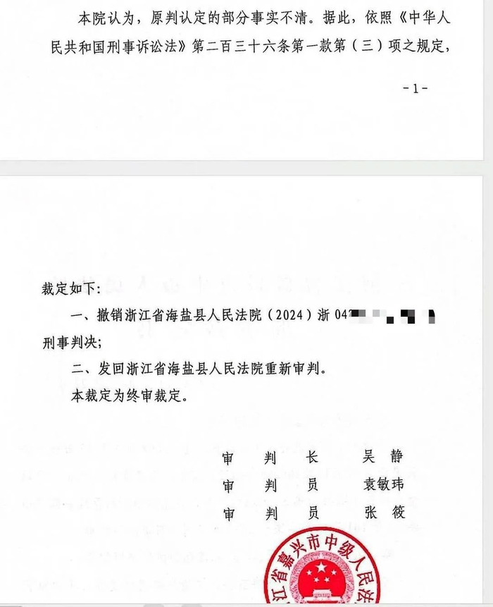 来源：中国青年报、澎湃新闻（记者 陈绪厚）、央视网、封面新闻、红星新闻等