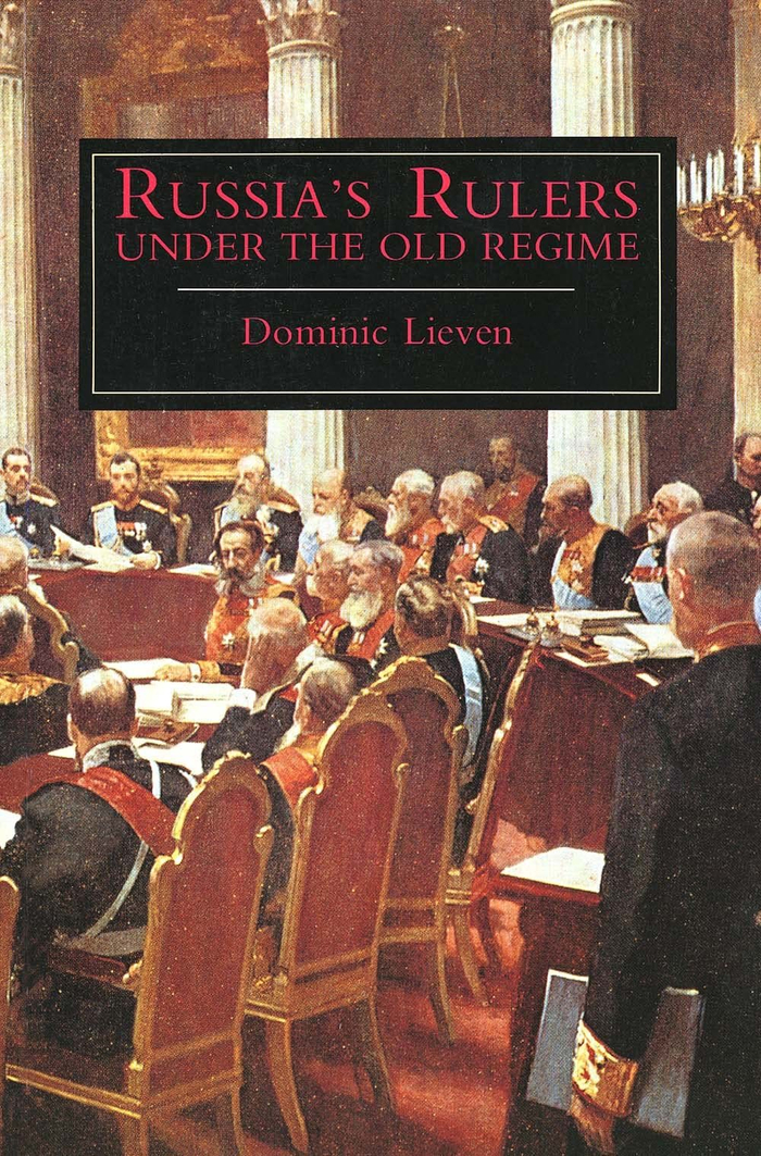 《旧制度下的俄国统治者》（Russia's Rulers Under the Old Regime）