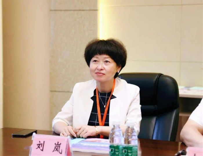 极目政情丨原女副市长刘岚被逮捕,她曾长期在卫生系统任职,利用职务便利为他人在医疗设备采购等方面谋取利益__财经头条__新浪财经