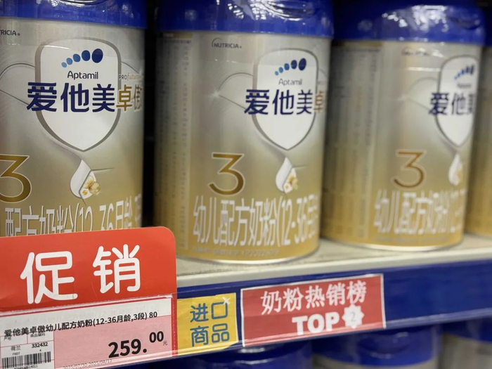 宁波超市不少奶粉品牌正在进行促销。