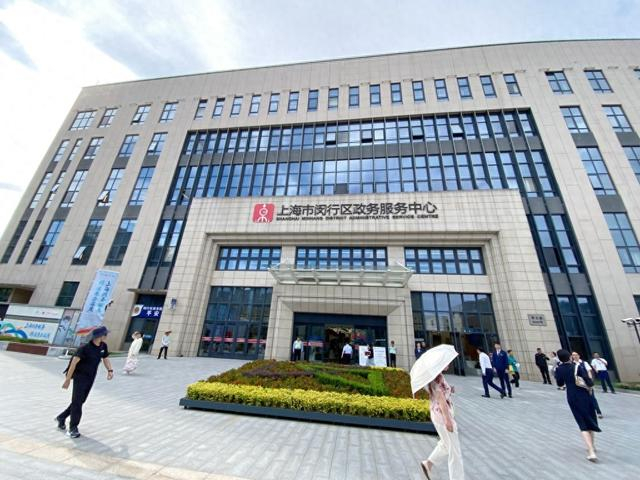 2025年8月7日，上海市闵行区政务服务中心分为3个楼层，总建筑面积近2万平方米。 本文图均为 澎湃新闻记者 俞凯 摄