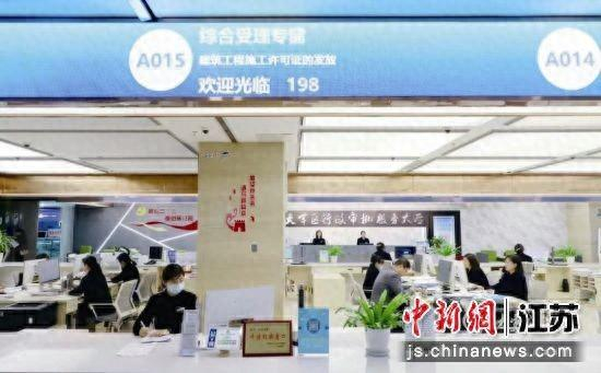 综合受理专窗。大丰区数据局供图