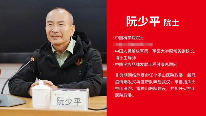 网络图片