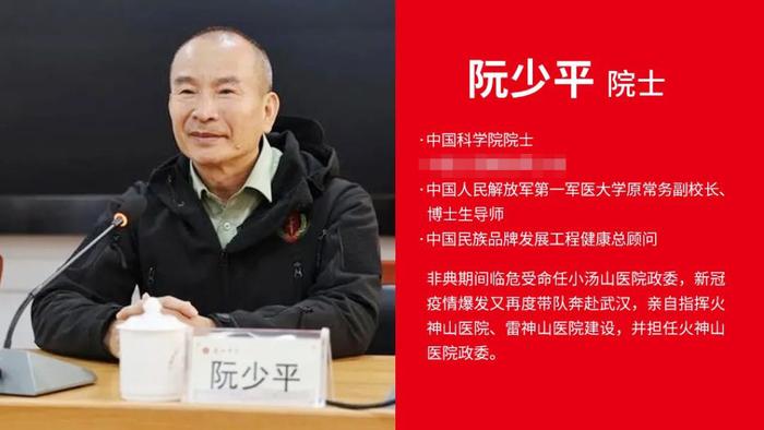 网络图片