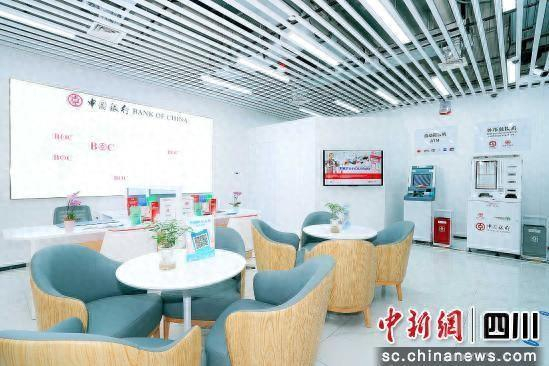 天府机场境外来宾支付服务中心。四川中行 供图