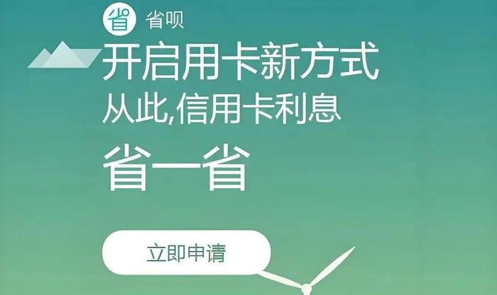 图源:网络