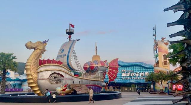 海南海洋欢乐世界 受访者供图