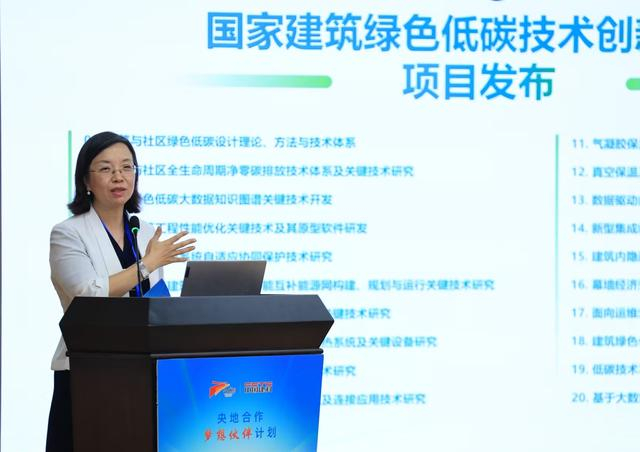 来源：北京日报客户端