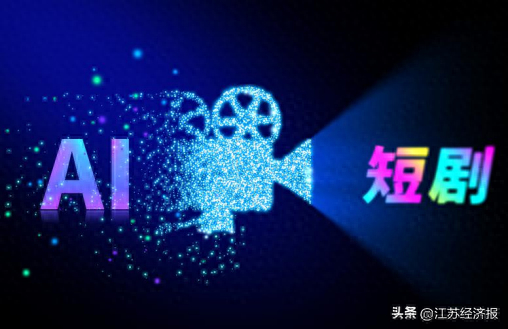 视觉中国供图