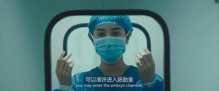 《祝你幸福》(2024)剧照