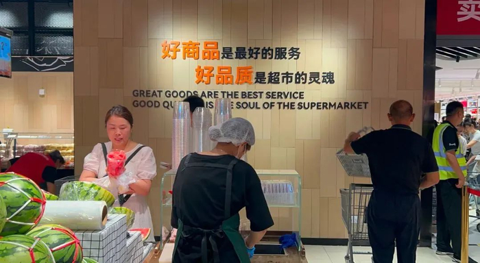 于东来表示，“也让曾经走过弯路的群体得到尊重和关爱，变成创造和享受美好的主人，坚定地共同走向美好。”