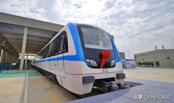 图7 中国标准地铁