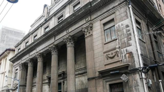 上海银行公会旧址位于上海市香港路59号。资料图