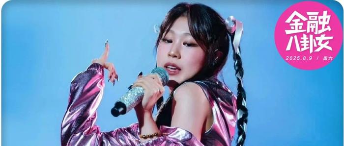 不看成绩，被全家托举，“东北独生女”到底有多爽？