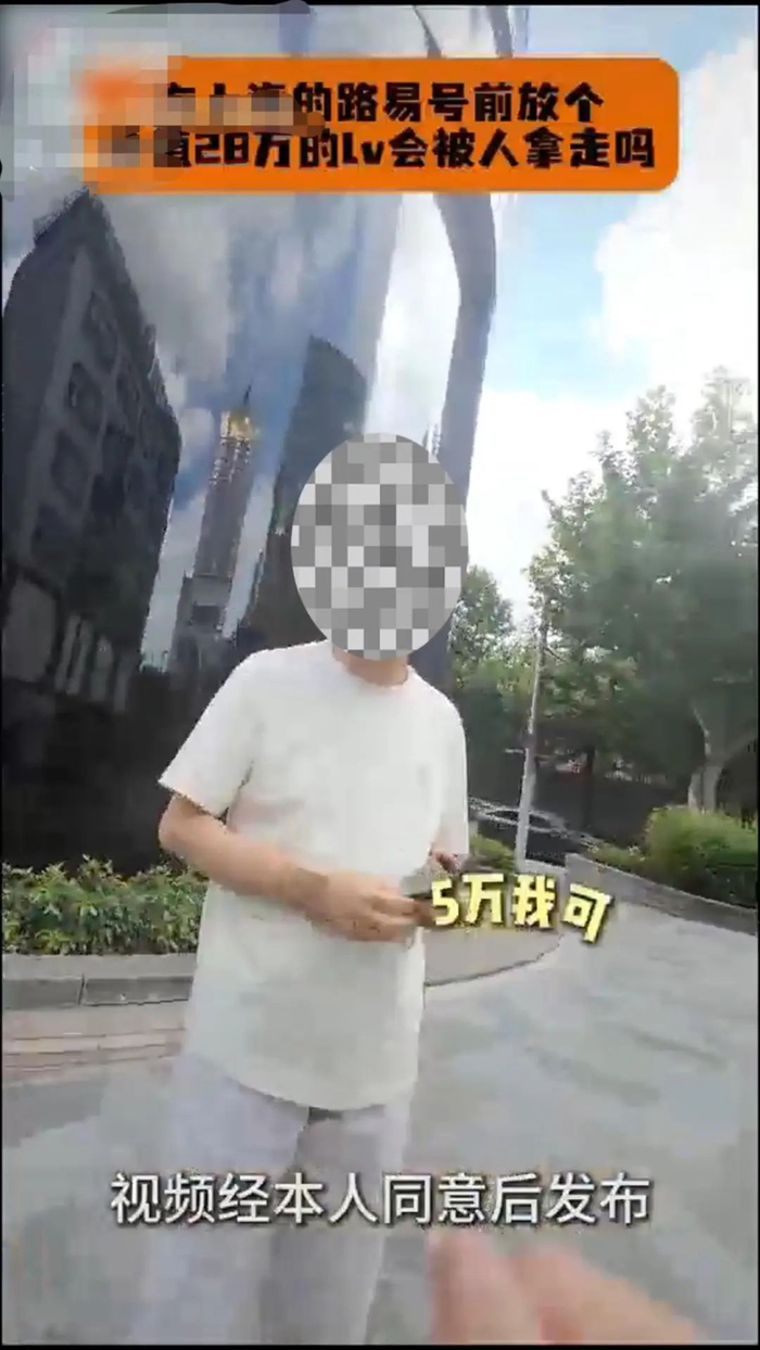 相关视频截图