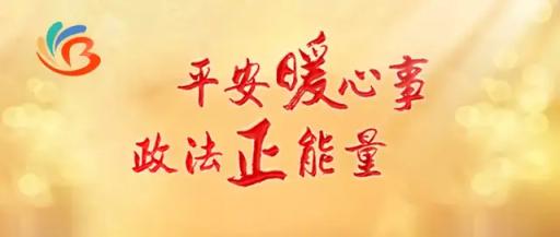 “这一巴掌真该打!”