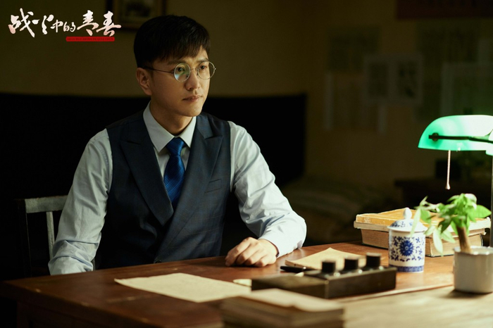 《战火中的青春》剧照