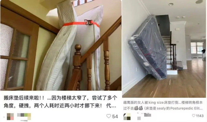 （图/社交媒体平台截图）
