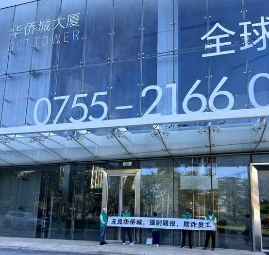 图源网络