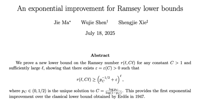 论文链接：https://arxiv.org/abs/2507.12926
