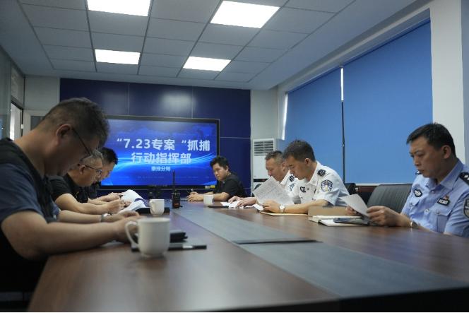 92人落网，1400余人被骗！警方破获特大封建迷信诈骗案