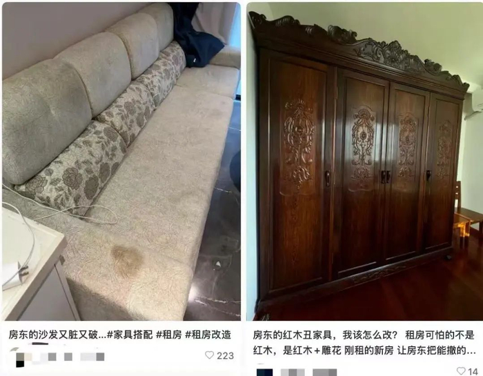 （图/社交媒体平台截图）
