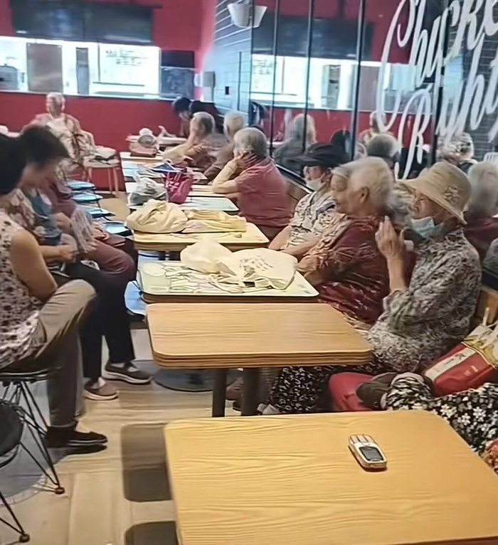 截图自抖音