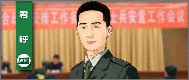 义务兵和军士符合6项条件之一,由政府安排工作!|条例|退役军人安置条例|八一勋章|军事行动|勋章_新浪军事_新浪新闻