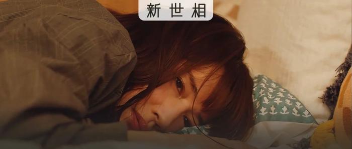 我知道光是维持现状，你就已经竭尽全力了
