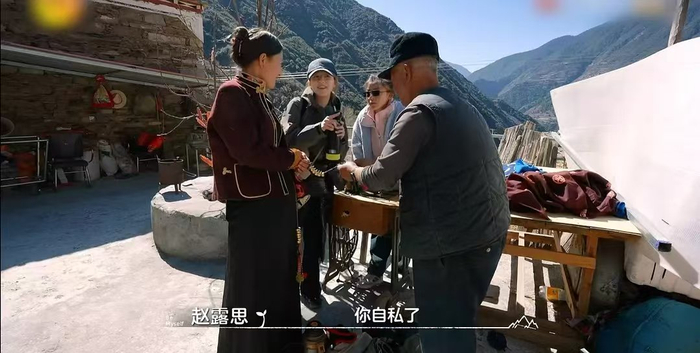 《小小的勇气》综艺 图源：豆瓣