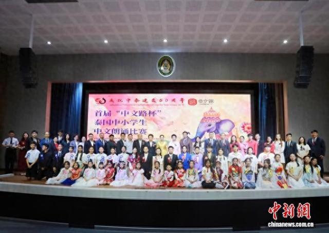活动现场。主办方供图