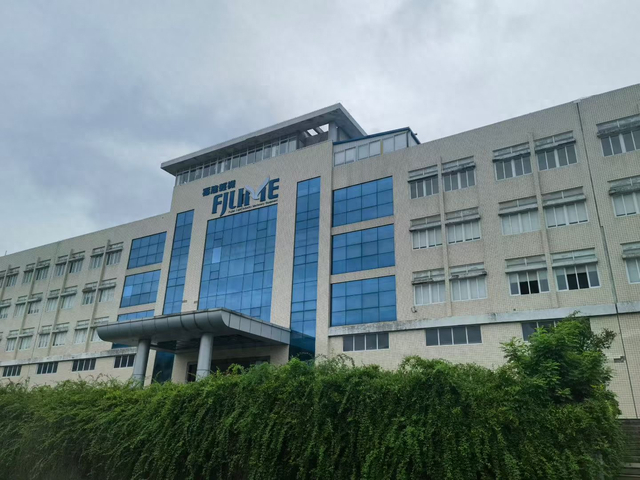 福建省轻工机械设备有限公司。本文图片均为受访者供图