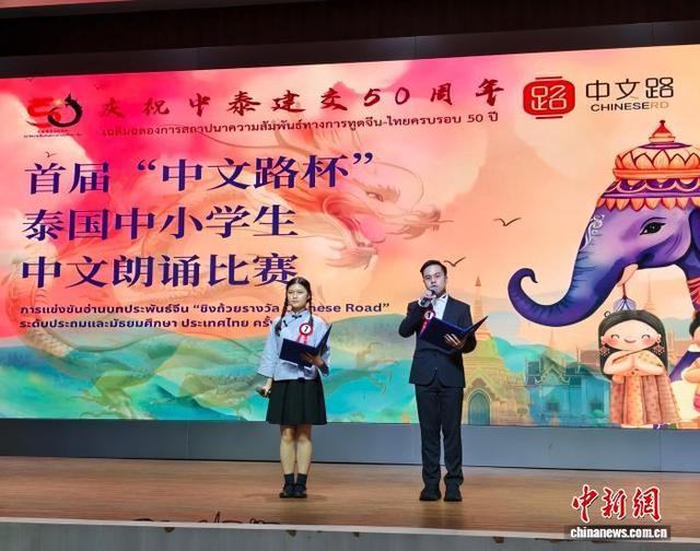 比赛现场。李映民 摄