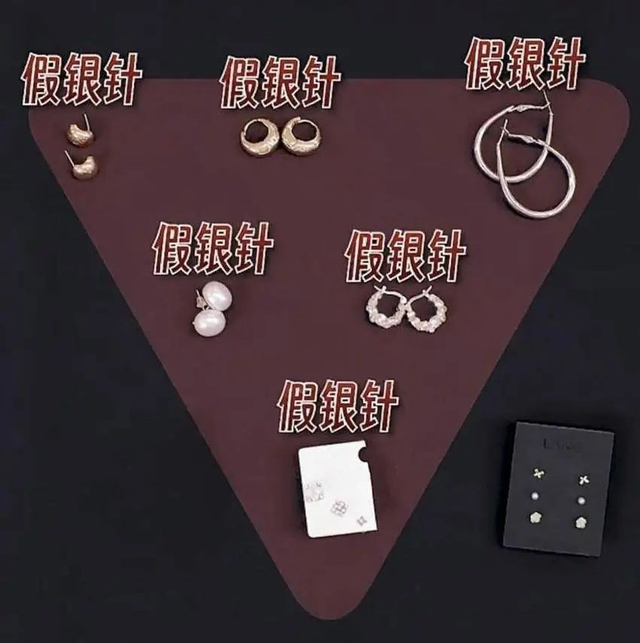 网络视频截图