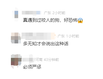 来源：豫法阳光