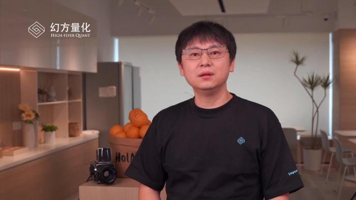 李橙照片幻方量化微博