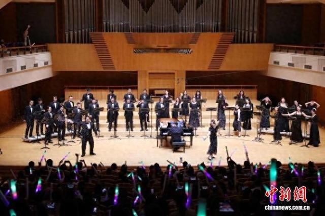 音乐会现场。 主办方供图