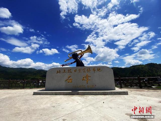 北上抗日宣言发布地——小陶镇石峰村。陈祖隆摄