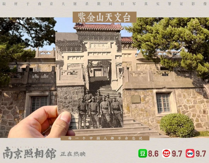 画面里老照片与现实时空重叠。