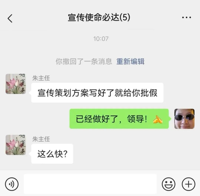 大伙儿围观创意反诈海报↓