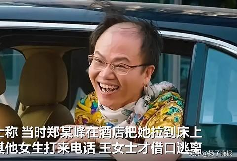 视频截图