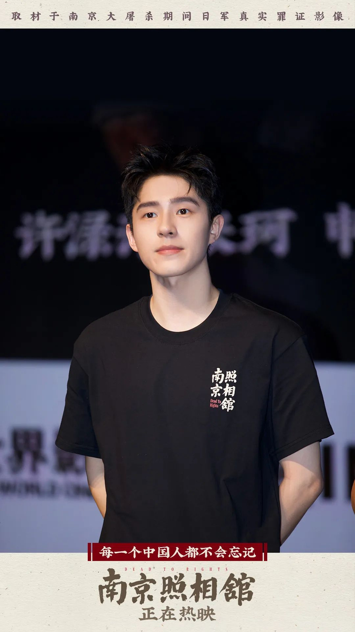 来源：封面新闻综合