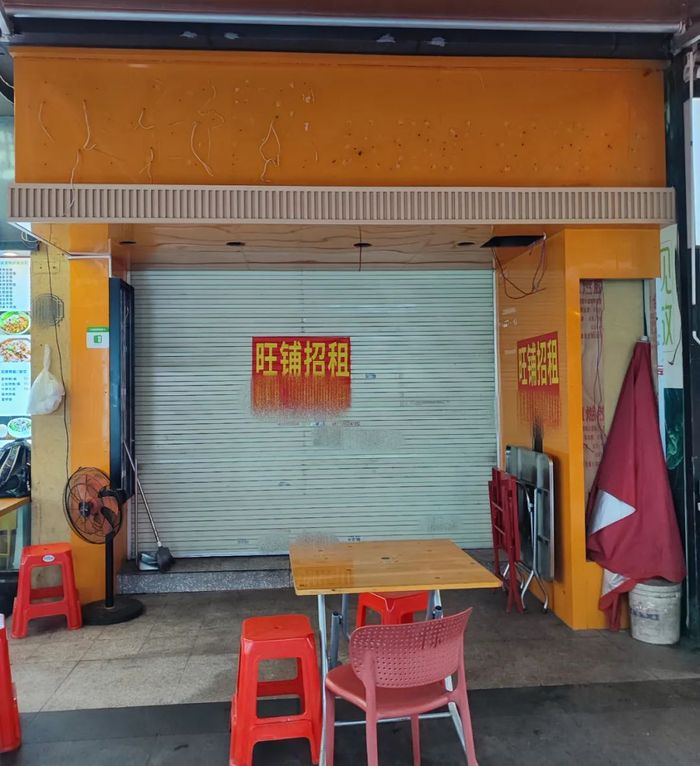 △图片来源：红餐网摄